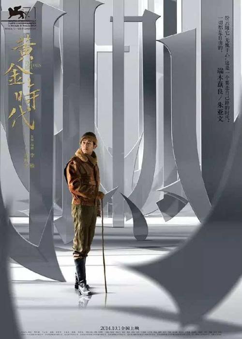 多米尼加学院成绩单办理